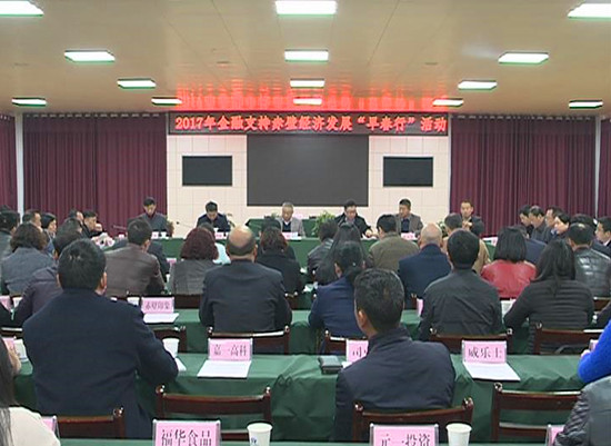 赤壁经济总量是多少_念奴娇赤壁怀古