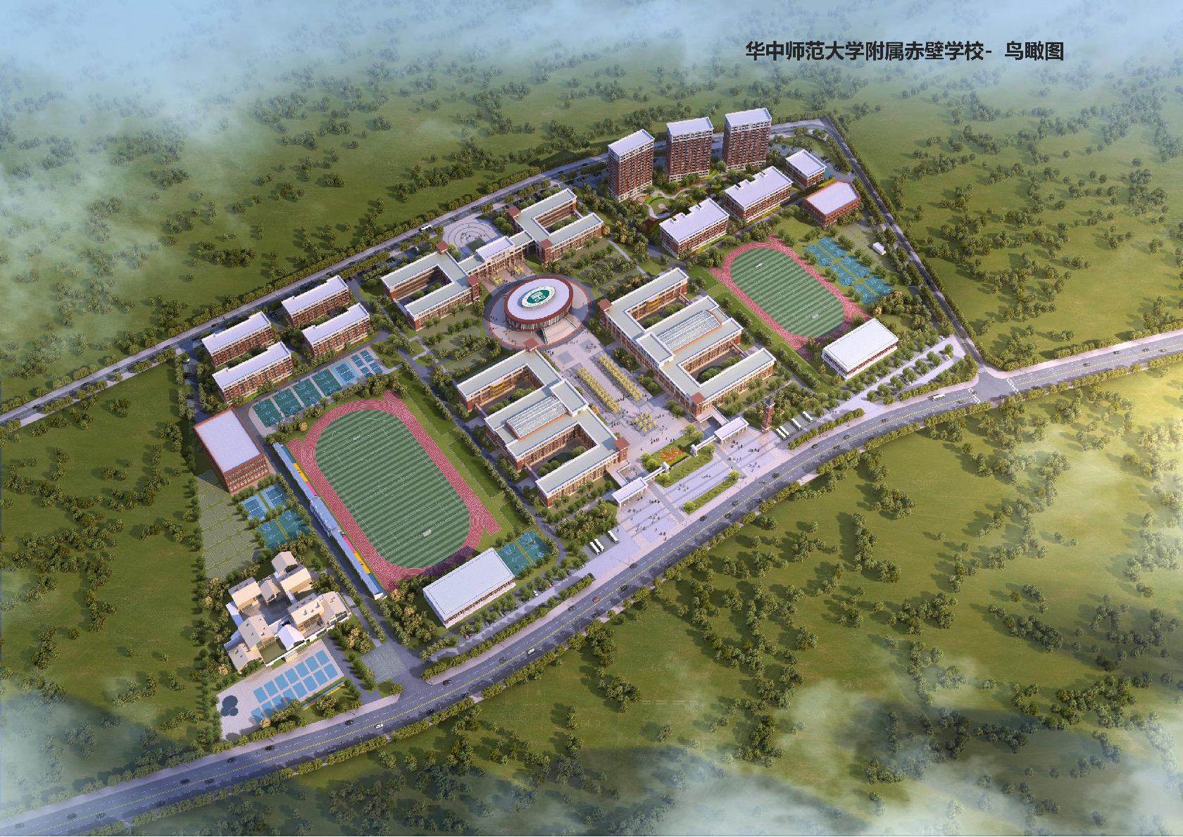 教育局拟报建华中师范大学附属赤壁学校规划与建筑设计方案批前公示