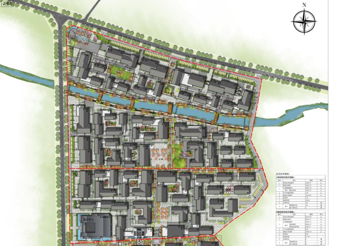 羊楼洞古镇风景区项目a,b地块调整规划批前公示
