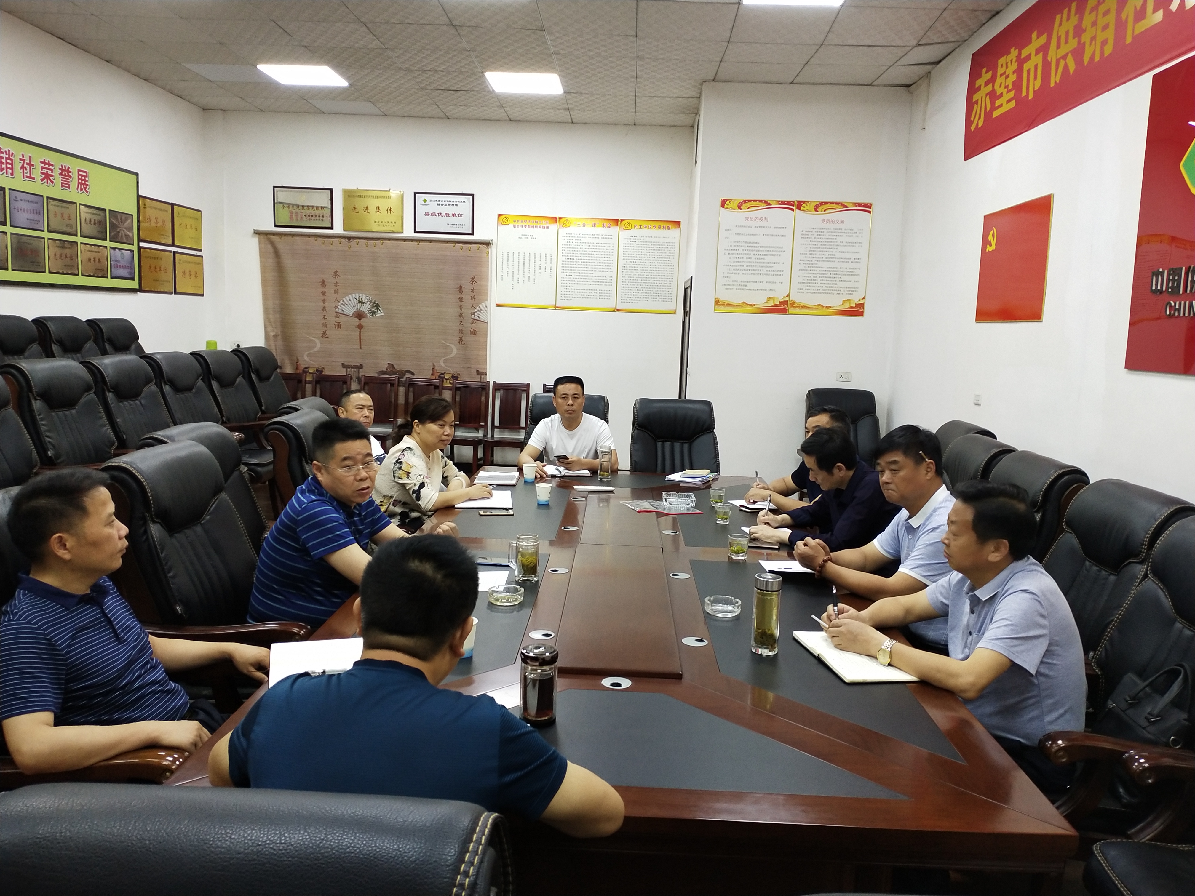 微信图片_20190610104557.jpg