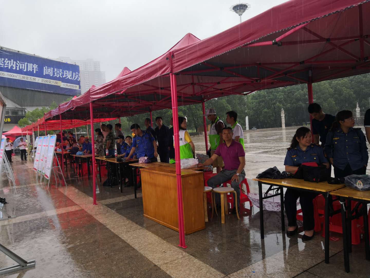 微信图片_20190617083212.jpg