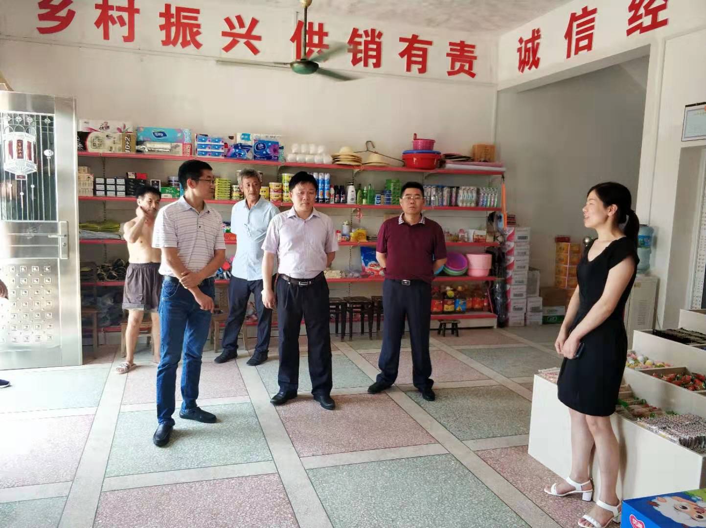 微信图片_20190813085204.jpg