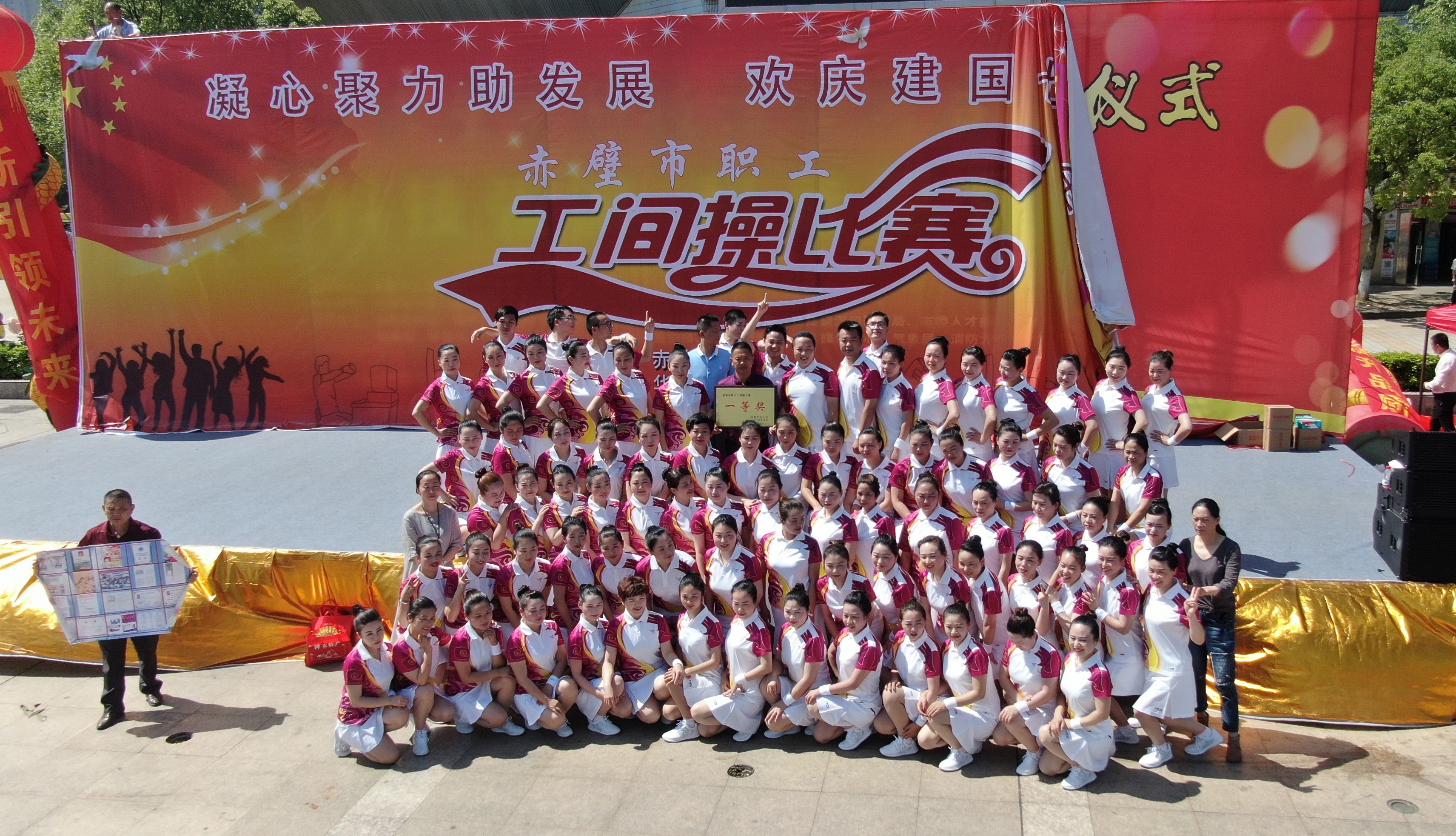 DJI_0378.JPG