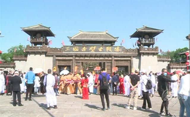 赤壁市人口有多少