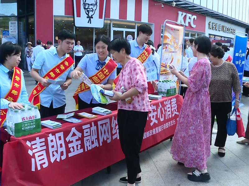 正在上传...