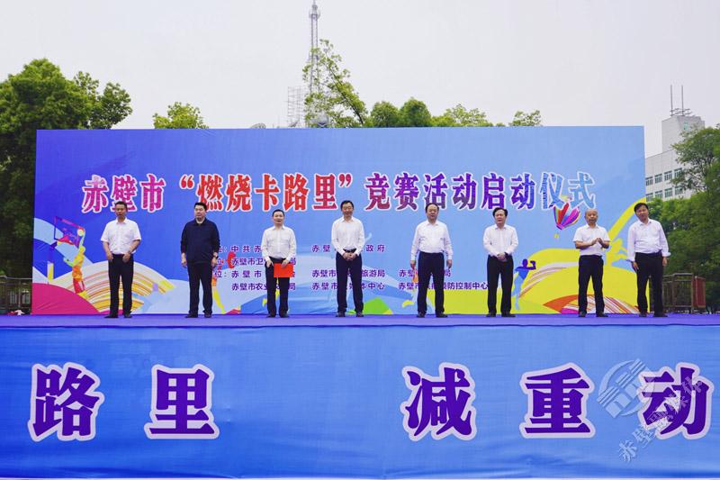 正在上传...