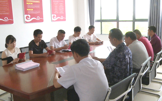 1学习《党章》《条例》.jpg