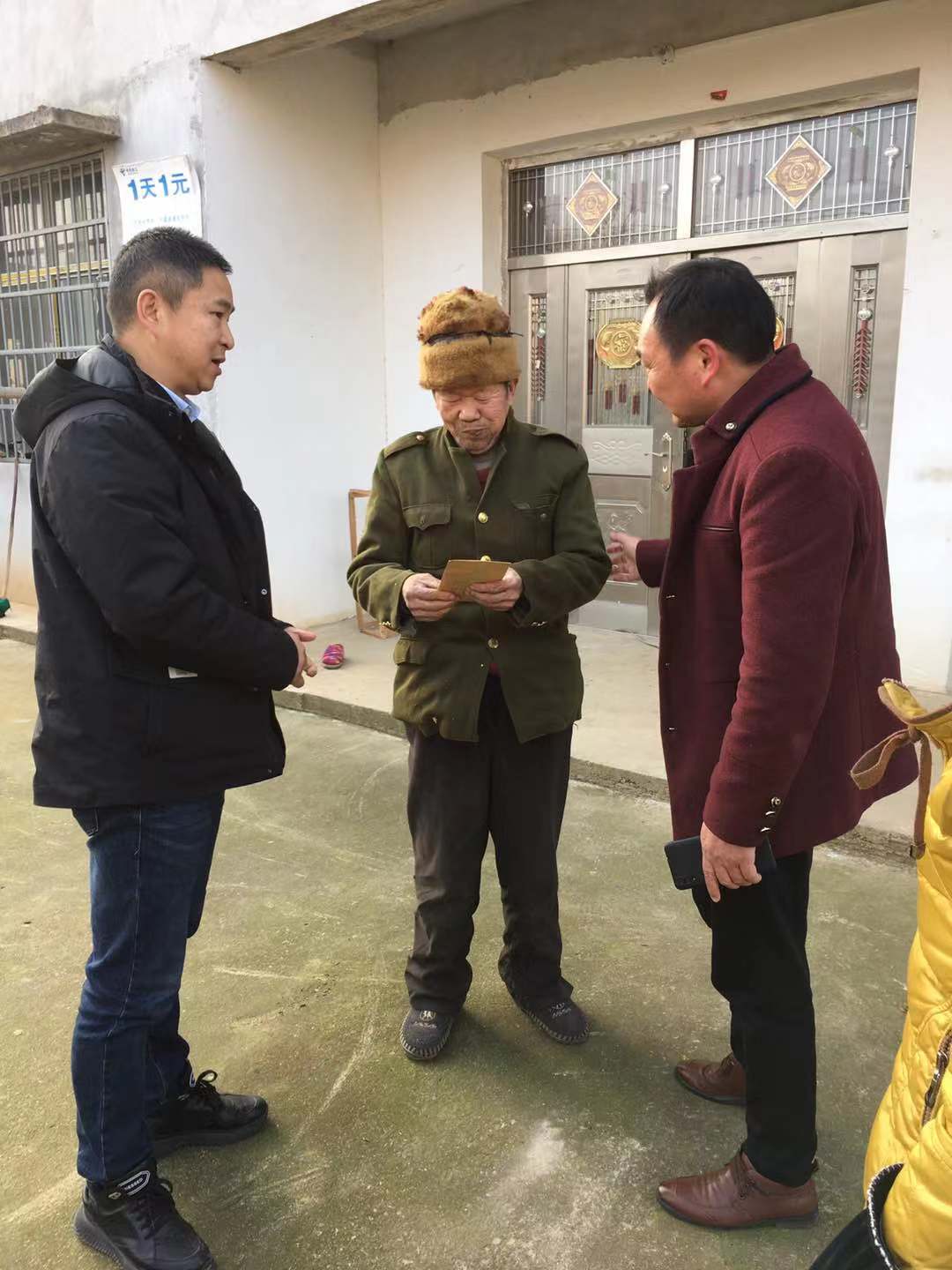 中伙铺镇:走访慰问送关爱 用心用情贴民心-赤壁市人民政府门户网